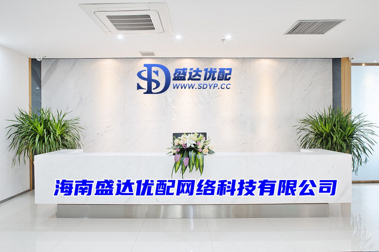伍伍策略-炒股入门知识配资平台-股票配资是怎么回事-专业配资开户
